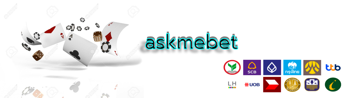 askmebet